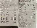 제104차 소요산 산행 2026년06월13..