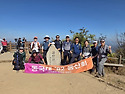 제105차 검단산 산행 2026년10월10..