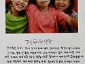 2024년 대상작품