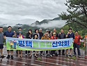 정선 항골 숨바우길