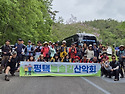 부안 내변산
