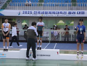 2025 전국생활체육대축전(..