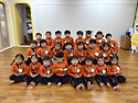 2026 주황반