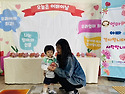 ＜5월 행사 - 어버이날 행..