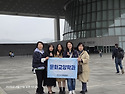 2026년 MT