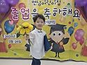 2024학년도 수료식2