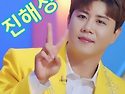 해성님사진