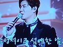 진해성가수님 로미오