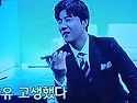 드뎌 준우승 후 모친과 통화 미소가 아..