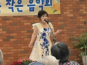 260509수지성모요양원공연 소프라노정민화