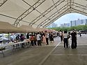 치악산 복숭아축제