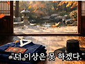 【성담수 成聃壽(?~ 미상)..