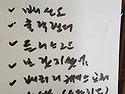 베이스기타 배선및지판레벨..