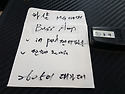 먀살앰프수리-대구악기사-..