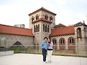 세실마루전망대