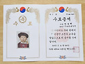 2.24.수료를축하해&hearts; (안..
