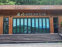 2025-05-24-25(토.일) 이틀째 -곰배..