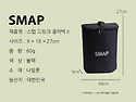 스맵 드링크 쿨러백