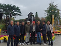 대전 유성 계룡산