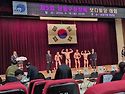 인천 남동구청장배 보디빌딩 선발대회