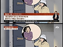 죽일 ㄴ!