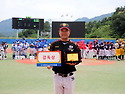 &#127930; 세종인터미들야구단, 횡성한우리배 전국유소년야구대회 U-16 우승 [2025/6/21~6
