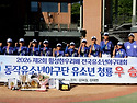  🎺 2026 제2회 횡성한우리배 전국유소년야구대회 [2026/6/20~6/23]