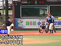 🥎 제6회 순창고추장배 전국유소년야구대회 - 유소년청룡(U-13) 결승 파인플레이[대전서..