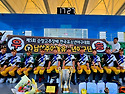 &#127930; ‘최승용 배출’ 남양주야놀유소년야구단, 순창고추장배 전국유소년야구대회 우승 [2..