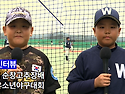 🥎 제6회 순창고추장배 전국유소년야구대회 - 새싹리그(U-11) 결승 인터뷰[천안시 신준..