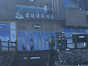 24.10.5(토).지리산 서부능선,만복대,..