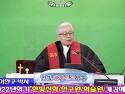 한빛신학/연구원/학술원 개강예배 축사