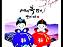 세월 앞에 장사 없다---..