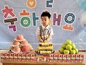 8월 생일잔치