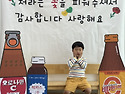 &#128155;5월 8일 활..