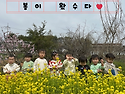 4월 소식지
