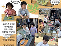 4월소식지
