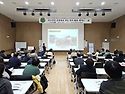 이끼활용 세미나를 마치고^^