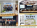 8월에 있었던 일 (녹색어울림)