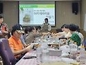 이끼테라리움 만들기 특강