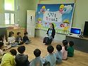 입학식&바깥놀이♡