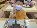요리활동(꼬마김밥)💕