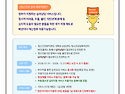 2026년 정신건강 심리상담 바우처사업 안내