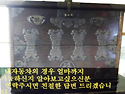 자동차담보대출은 어떻게 하나요?
