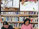 한글 손글씨 대회 응모