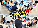 자치회의 - 36주차
