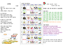 2026년 5월 소식지