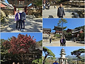 [10월5주] 여행_구례(화엄..