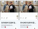 베스킨라빈스 남양주 진접역점에 도착했..