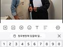 이상현이 과외하는 어머님들을 정신조종..
